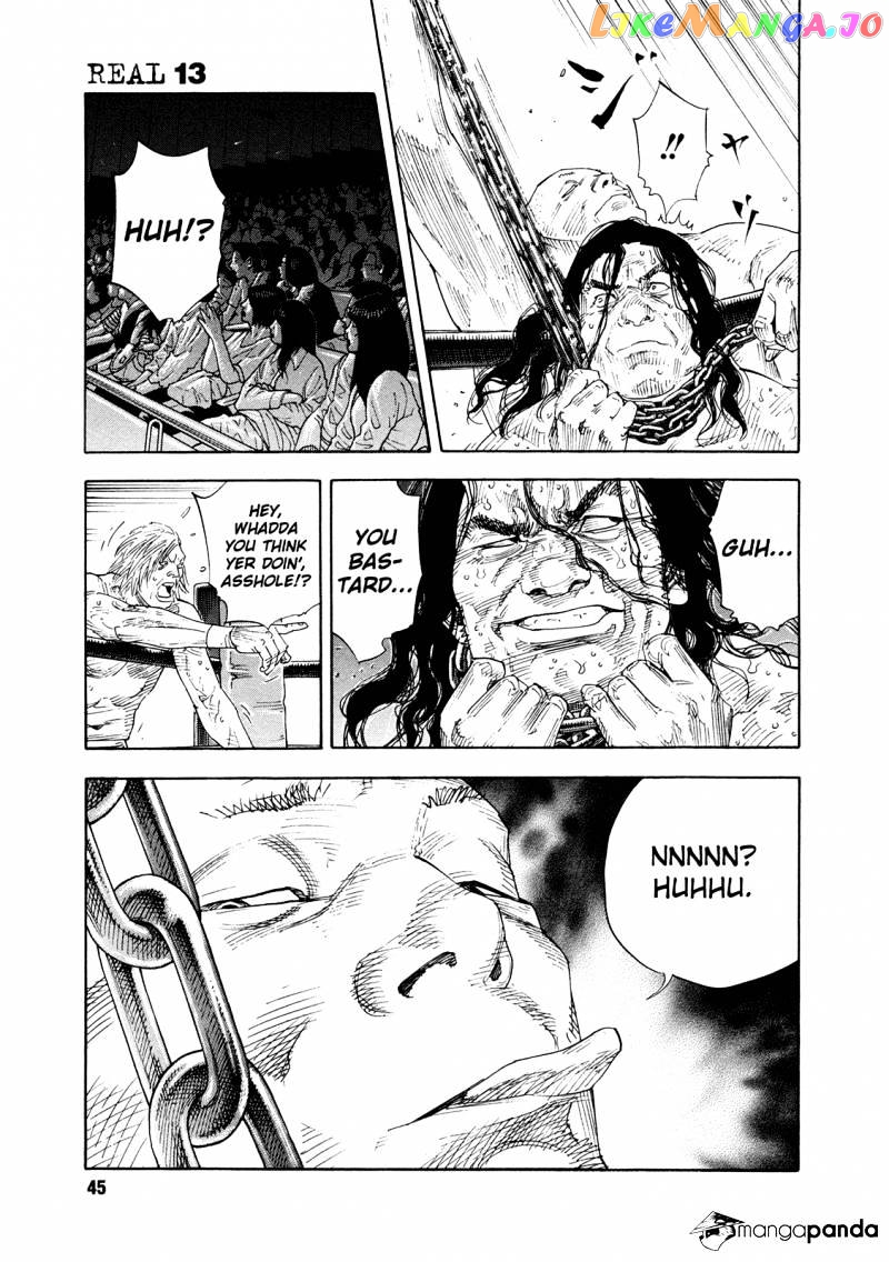 Real, Chapter 74 image 08